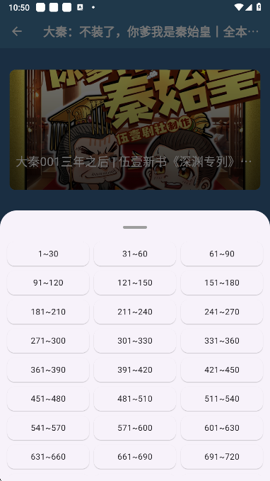 ᰮ°汾