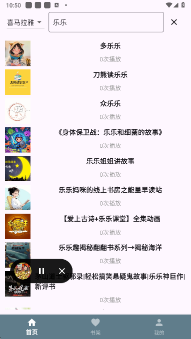 ᰮ°汾