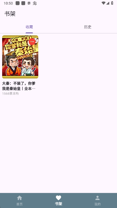 ᰮ°汾