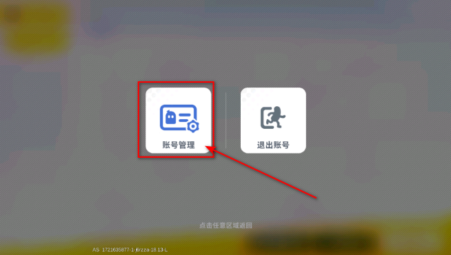 㳦ɶԹʰٷ