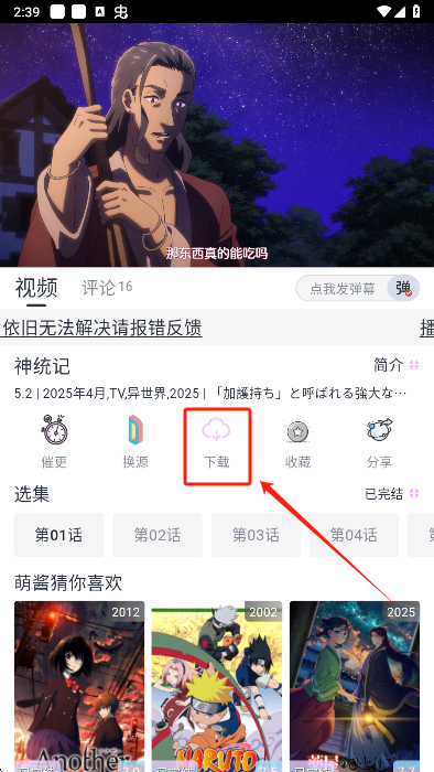moefunٷ