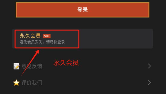 ɿͼvipѰ