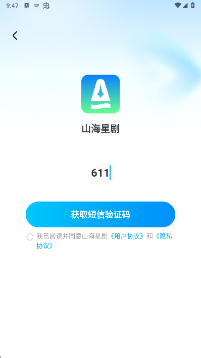 ɽǾ糡appٷ