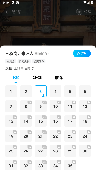 ɽǾ糡appٷ