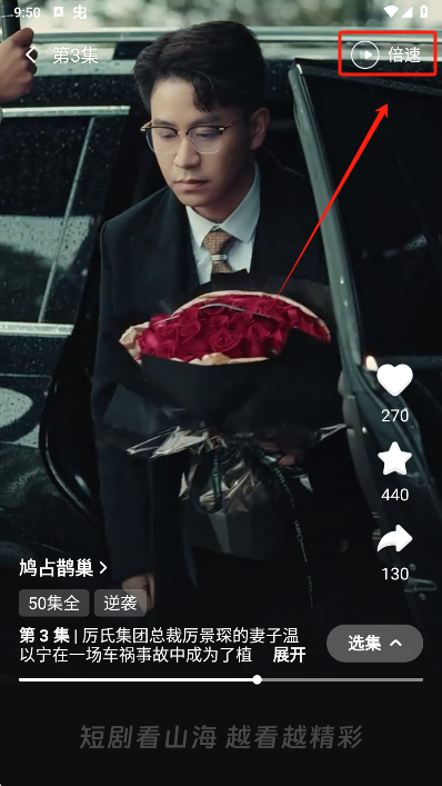 ɽǾ糡appٷ