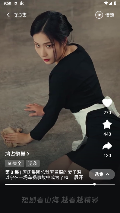 ɽǾ糡appٷ