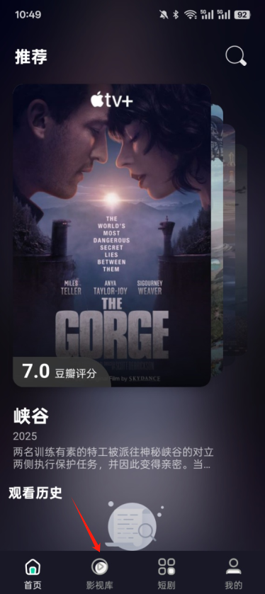 ӰԺٷ°汾2025