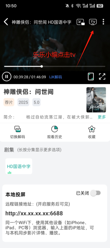 ӰԺٷ°汾2025