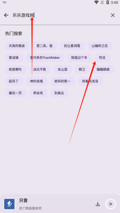 ֻappٷ