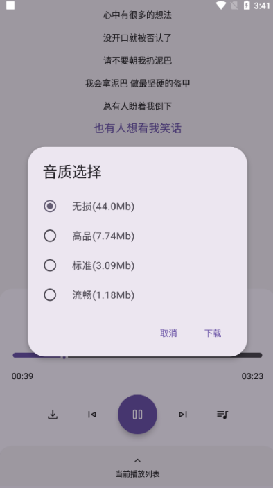 ֻappٷ