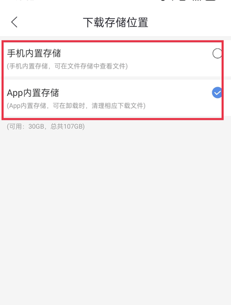 ӰӴȫappعٷ°