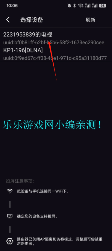 ҶӰȥ¼°