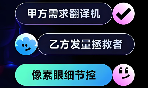 RoboNeoعٷ