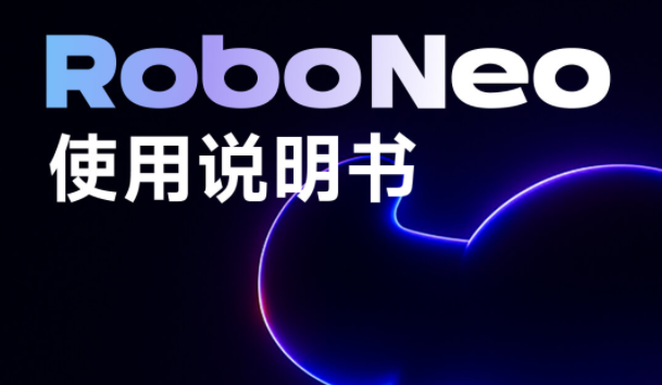 RoboNeoعٷ