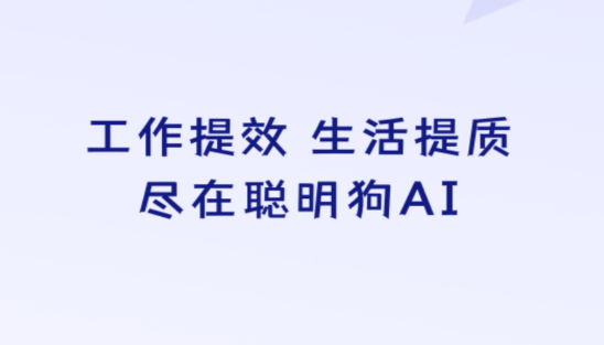 AI°汾d