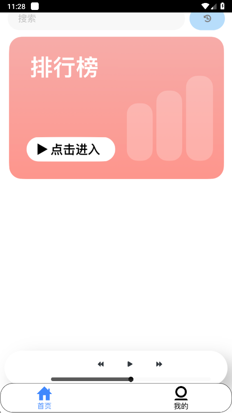 Ȥappֻ