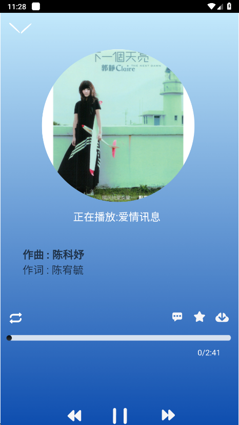 Ȥappֻ
