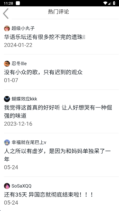 Ȥappֻ