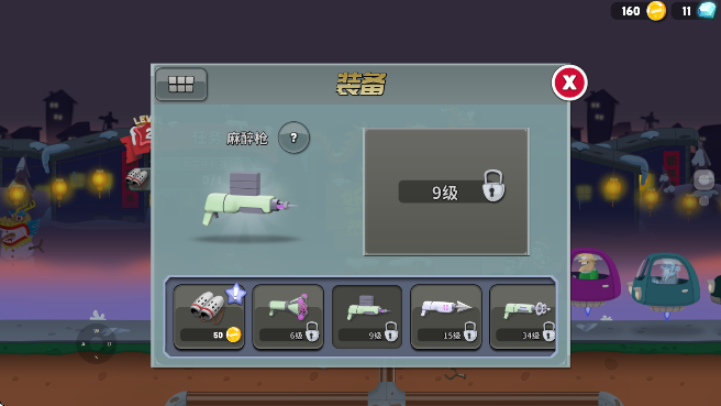 ʬե֭°汾