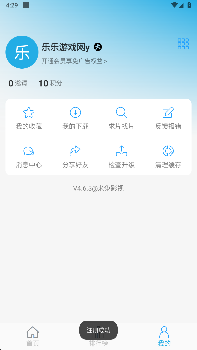 Ӱ°汾