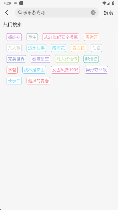 Ӱ°汾