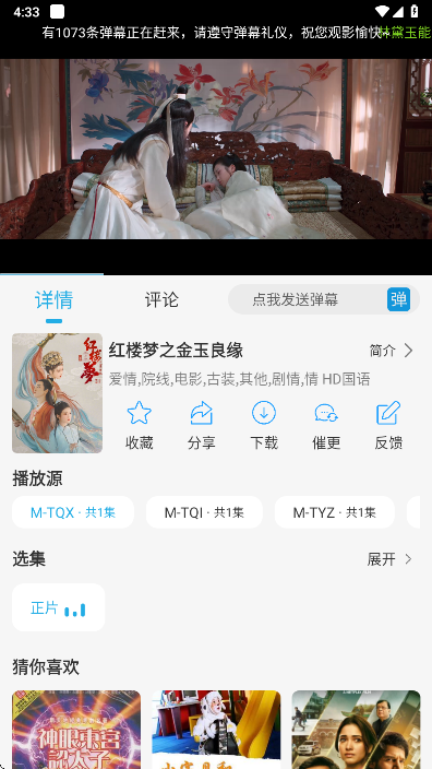 Ӱ°汾