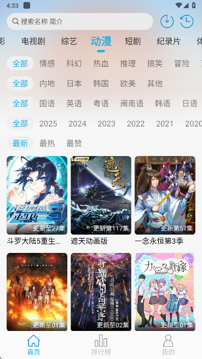 Ӱ°汾