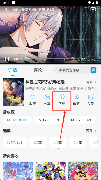 Ӱ°汾