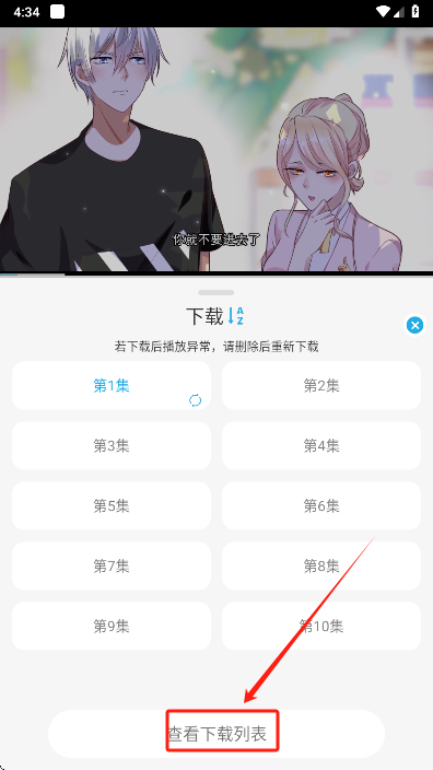 Ӱ°汾