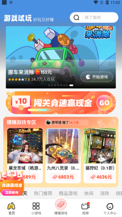 Ȥappٷ