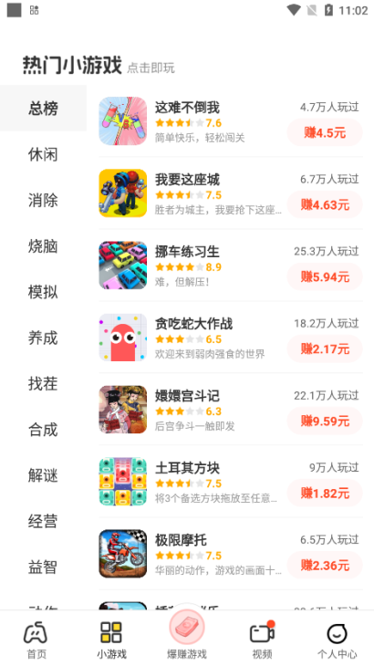 Ȥappٷ