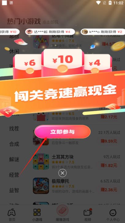 Ȥappٷ