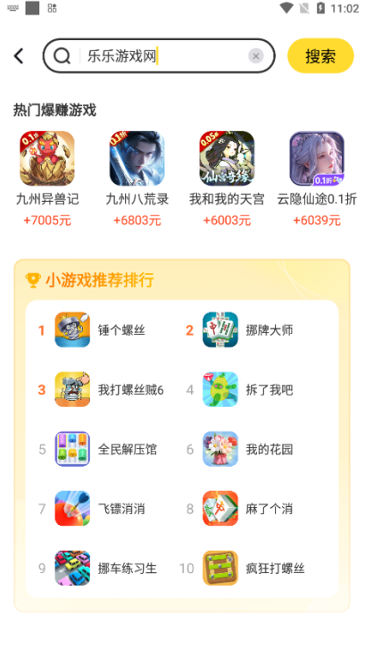 Ȥappٷ