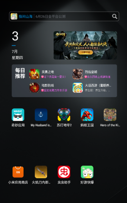 浶ڲֻ