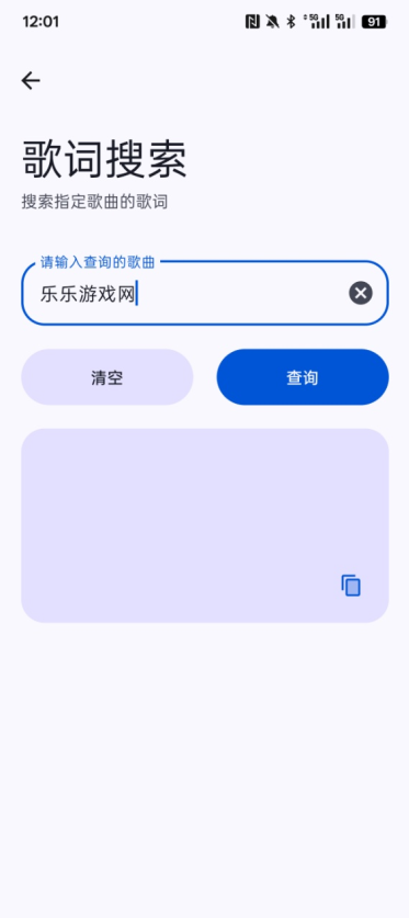 乤°
