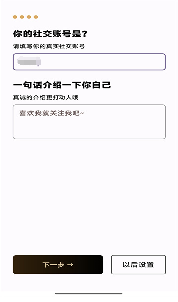 ռ䰲׿