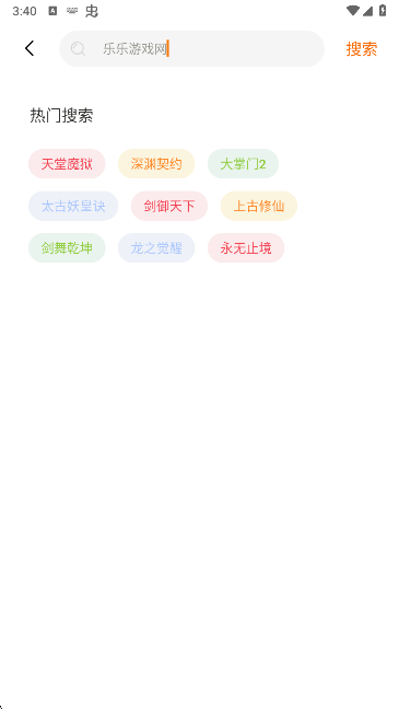ֻ