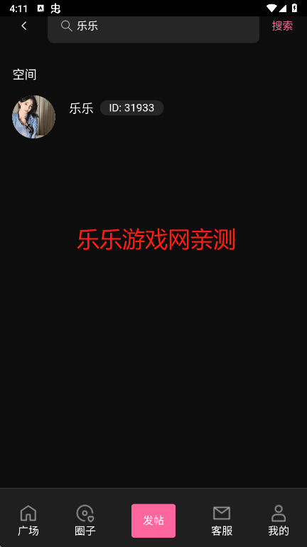 Ȧֻ