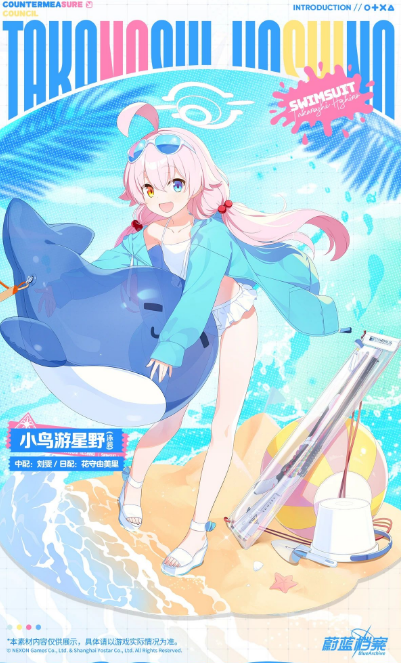 εЩɫ εǿݴЩ