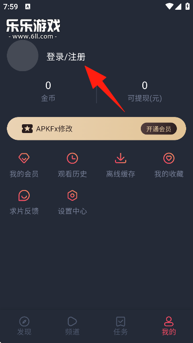 綯޹ذװ