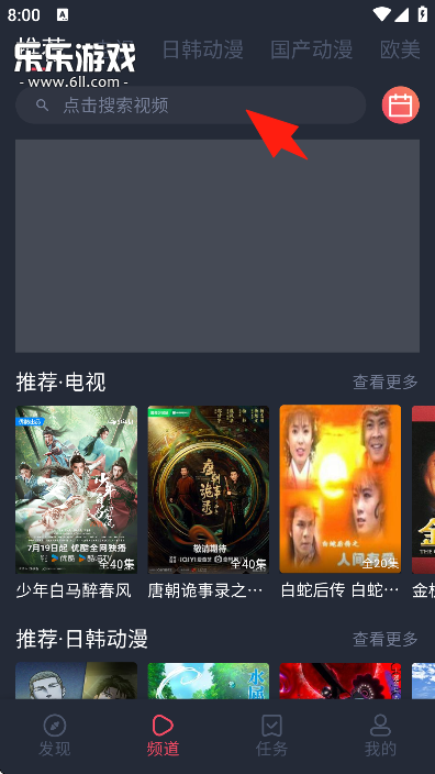 綯޹ذװ