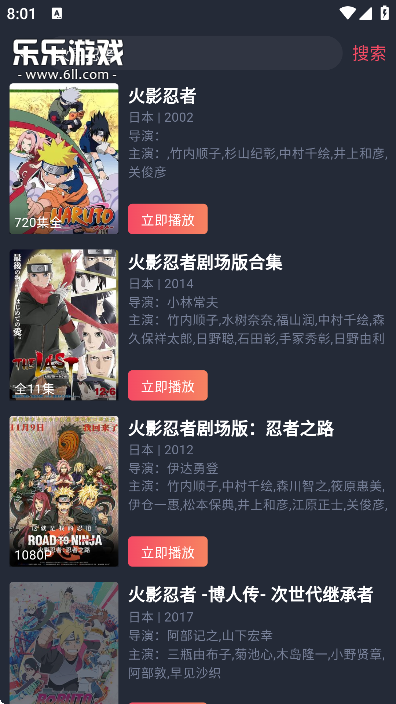 綯޹ذװ