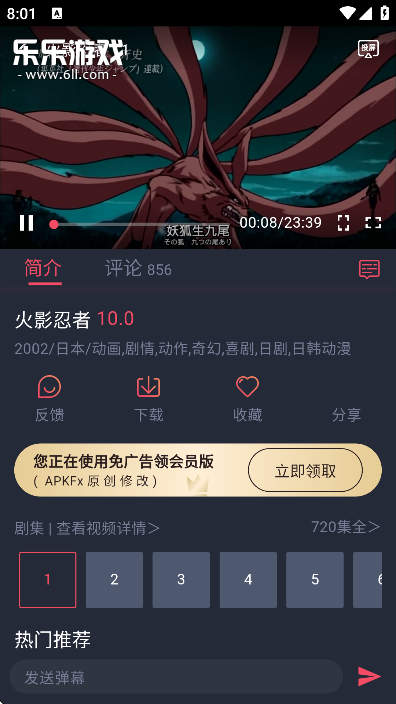 綯޹ذװ