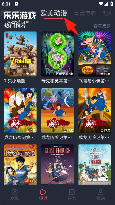 綯޹ذװ