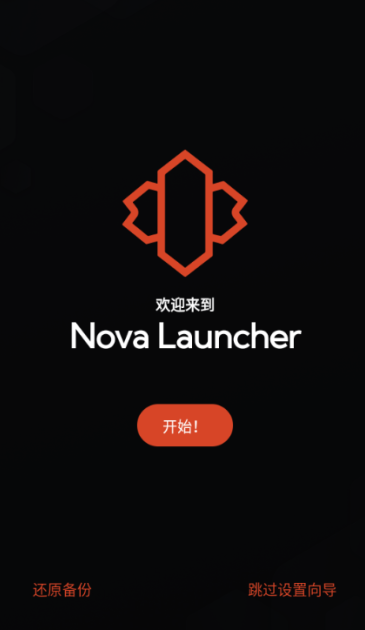 nova launcher׿