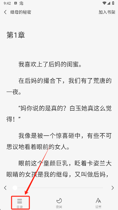 ῴ̾app°汾