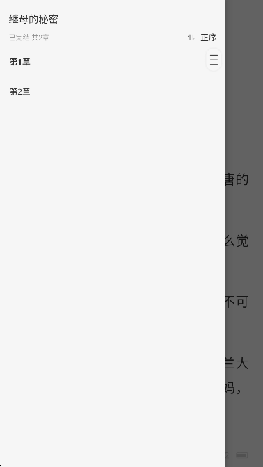 ῴ̾app°汾