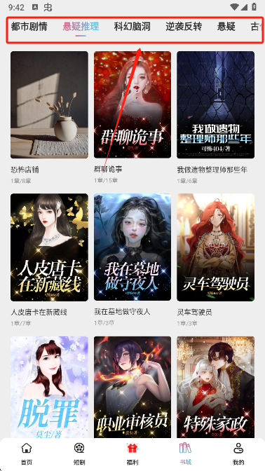 ῴ̾app°汾