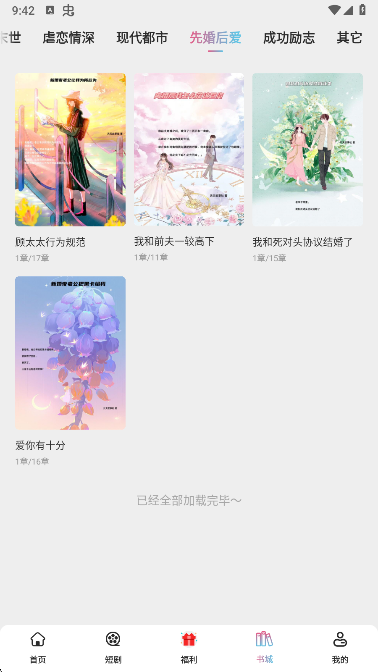 ῴ̾app°汾