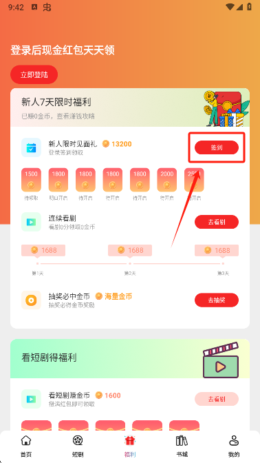 ῴ̾app°汾